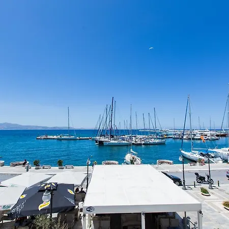 Διαμέρισμα Amalthia Luxury